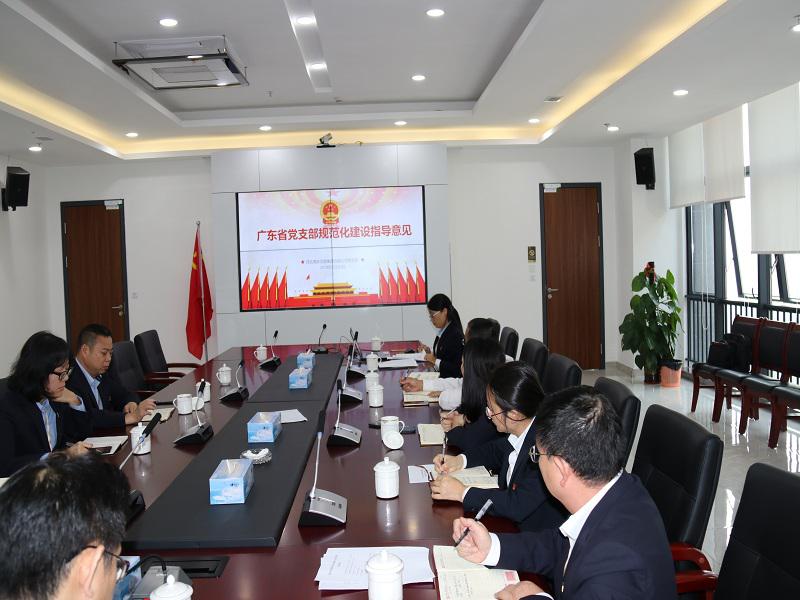 1551664951550677.jpg 图片4.jpg