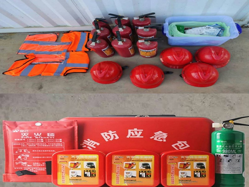 1594005849778832.jpg 施工现场安全与应急物资20200617135458.jpg