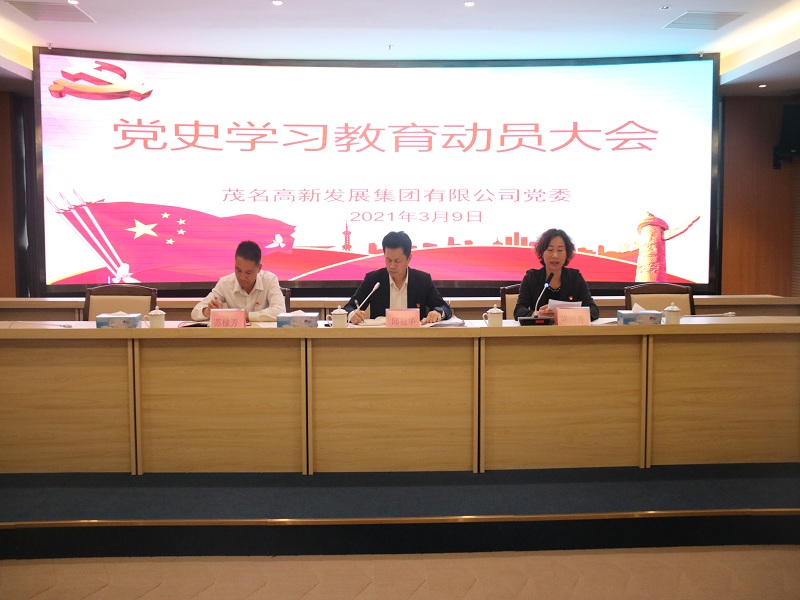 1615284144128363.jpg 微信图片_20210309174608.jpg