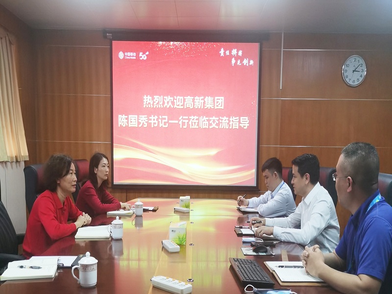 1616573464479804.jpg 微信图片_20210324160751.jpg