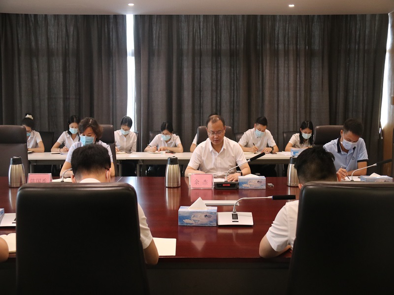 1623317294133790.jpg 6.9疫情防控会议照片.jpg