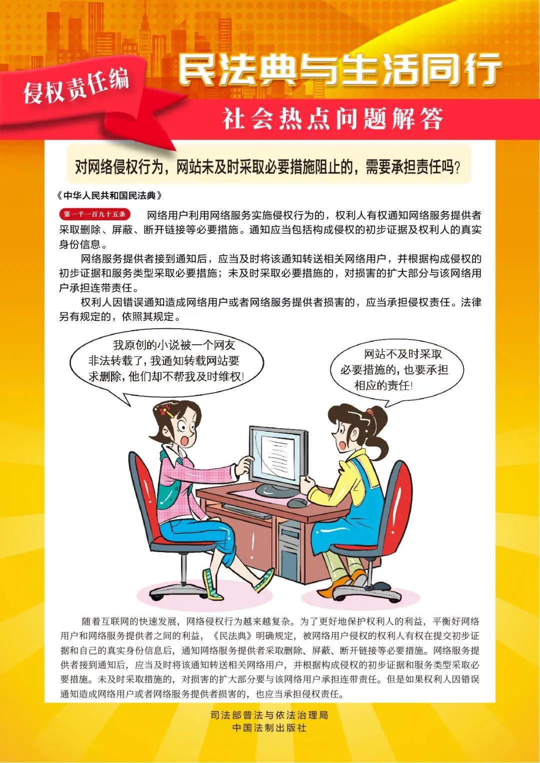 1644572003120183.jpg 13.jpg