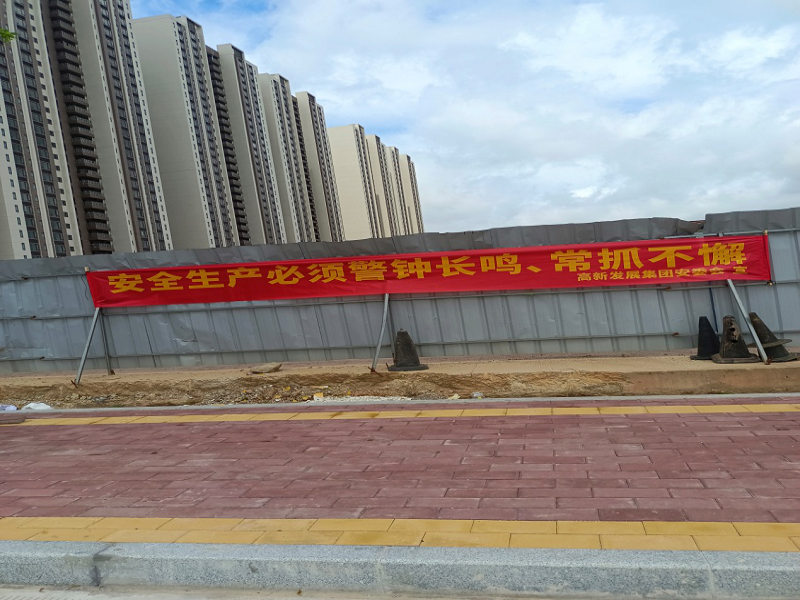 1656496525137228.png 宣传.png