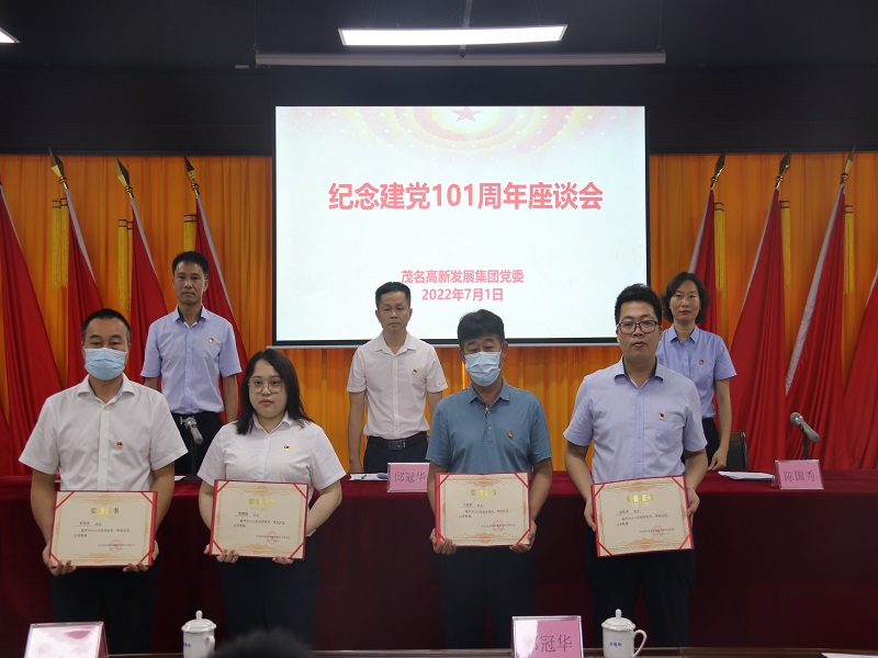 1657510714899794.jpg 图片3.jpg