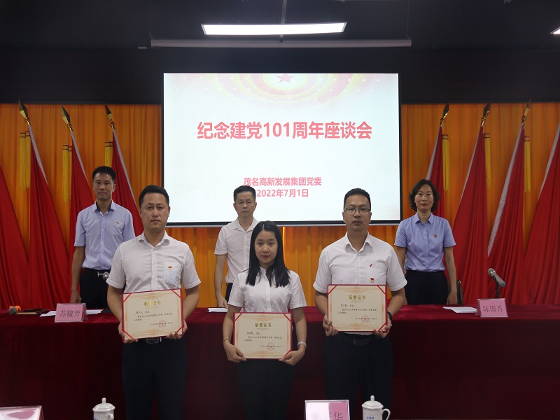 1657511395122640.jpg 图片.jpg