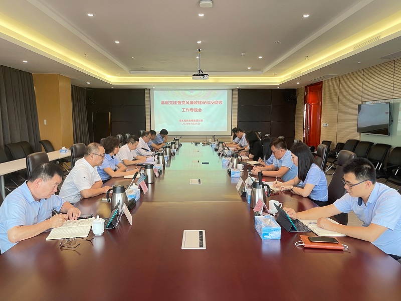 1658828310116925.jpg 基层党建.jpg