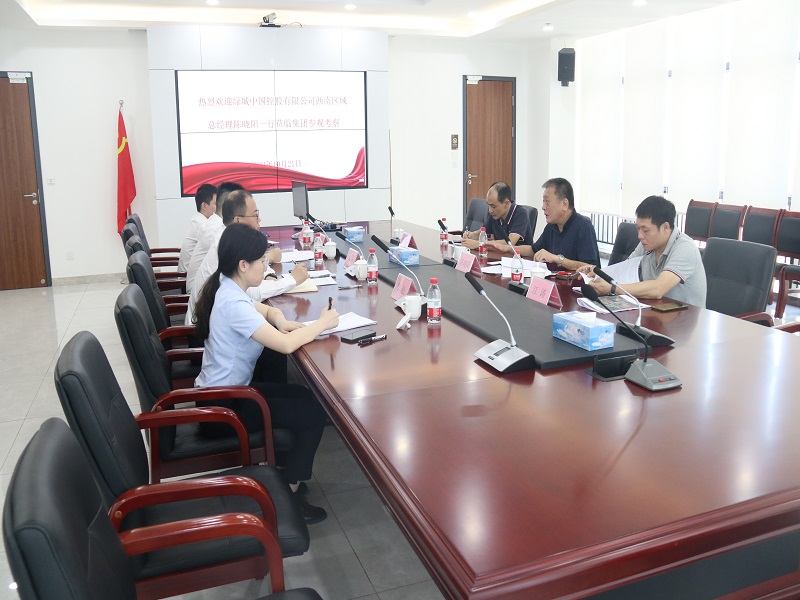 1666572852458245.jpg 附图3.座谈会.jpg