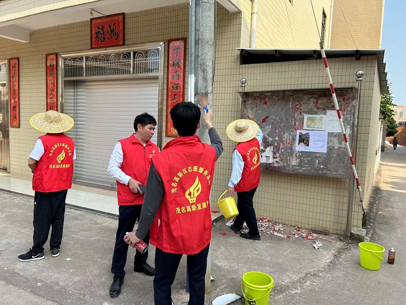 图片4.jpg