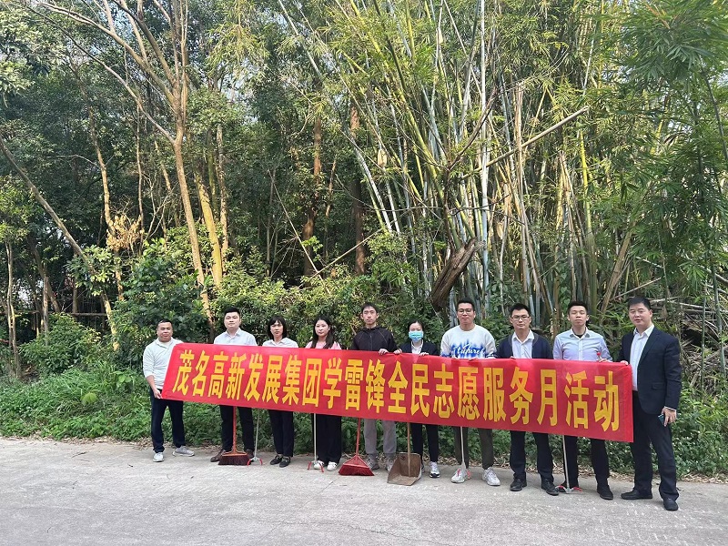 图片3.jpg