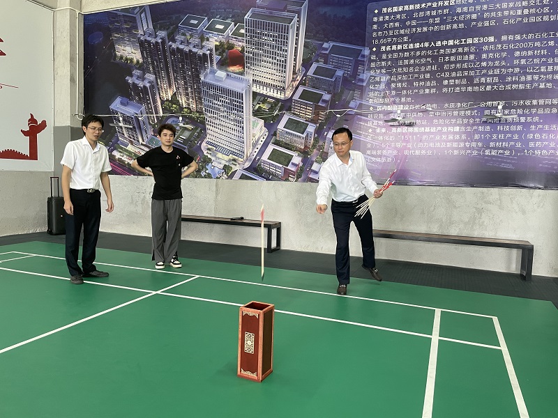 投壶游戏进行中.jpg