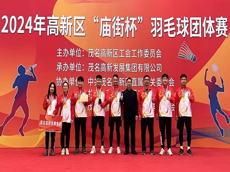 图片4.jpg