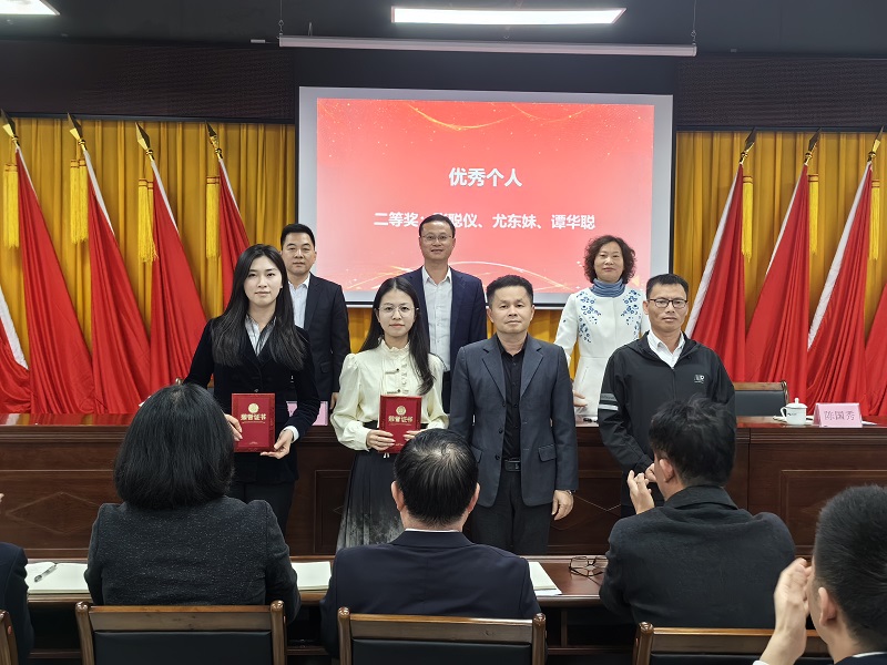 优秀个人二等奖.jpg