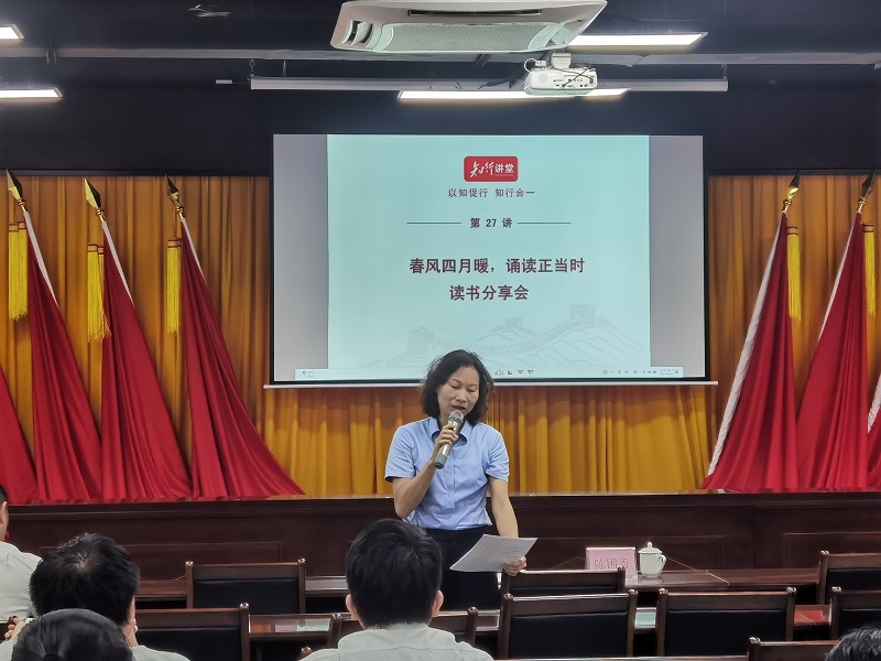 1715058988119068.jpg 陈国秀作点评讲话.jpg