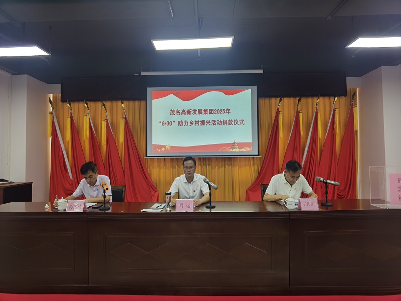 1751536072827415.jpg 活动现场.jpg