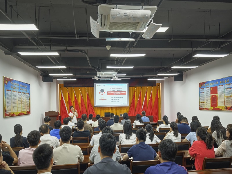 1754273793120303.jpg 培训现场.jpg