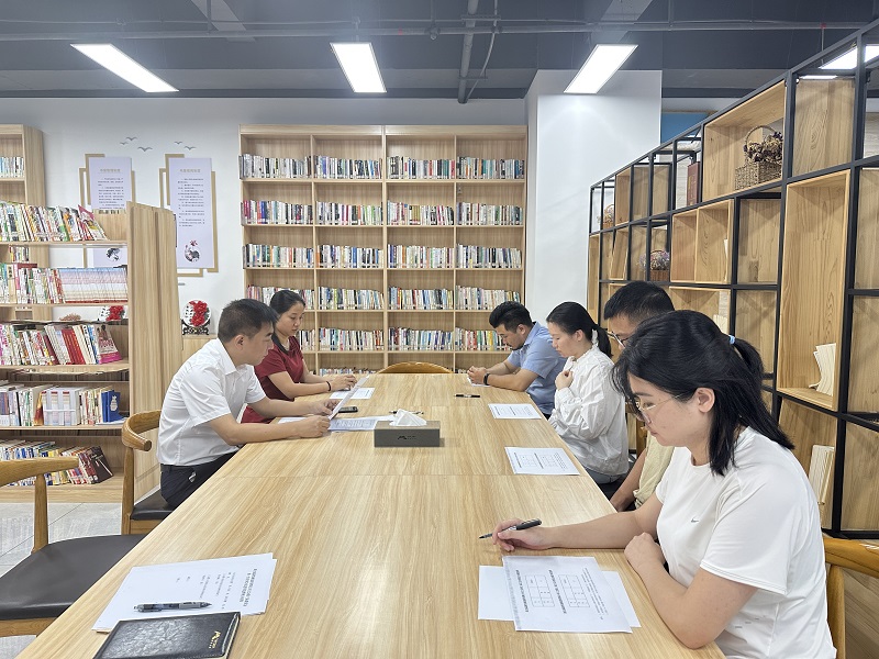 工会委员会全体会议.jpg